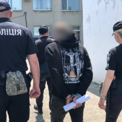 боєприпаси Болград