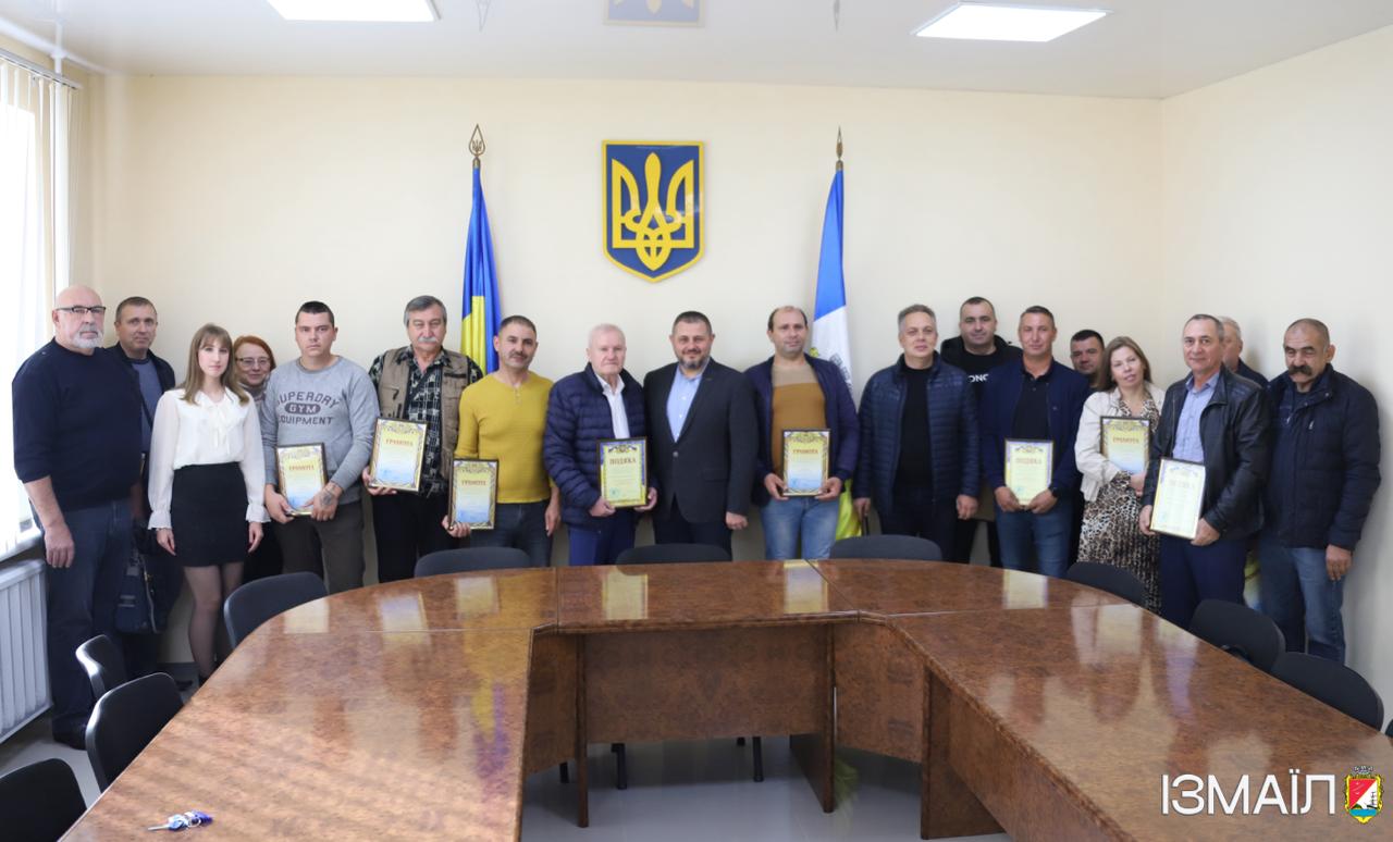День автомобілістів Ізмаїл