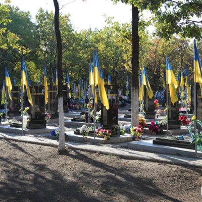 День захисників і захисниць Ізмаїл