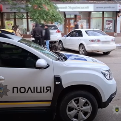 дтп сестри