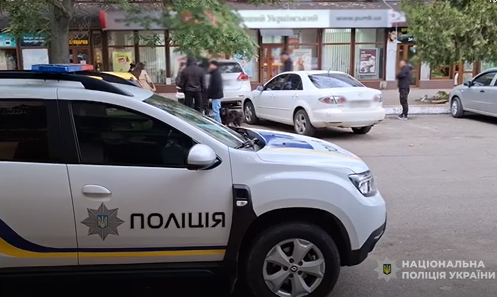 дтп сестри