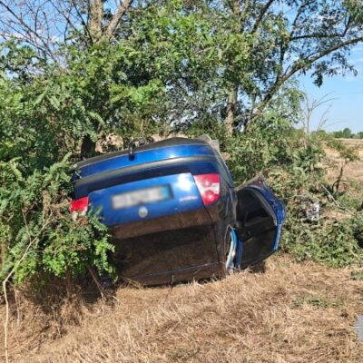 ДТП Трапівка Лиман