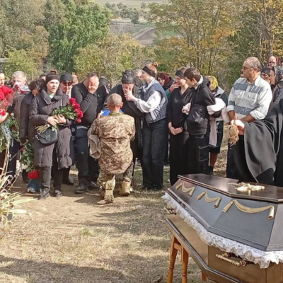 Готра Олексій