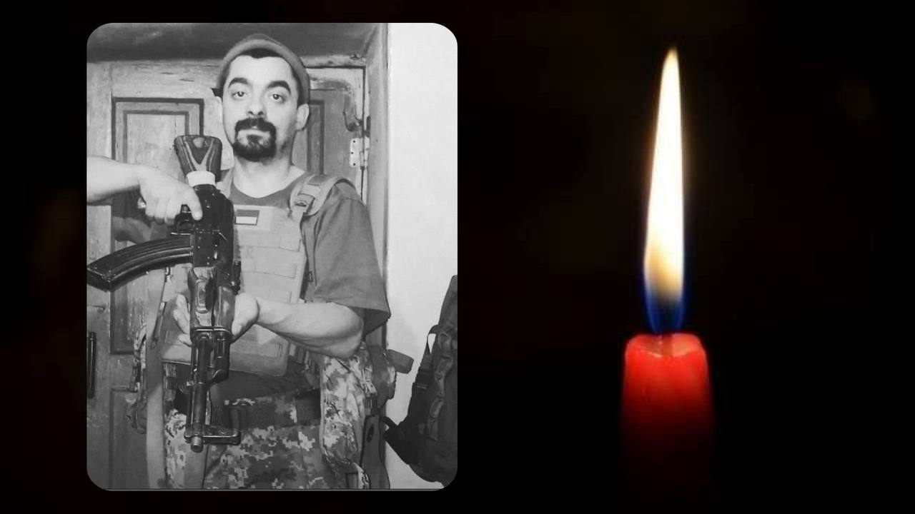 Келар Сергій