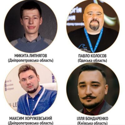 конкурс цифрових ідей EGAP Арциз