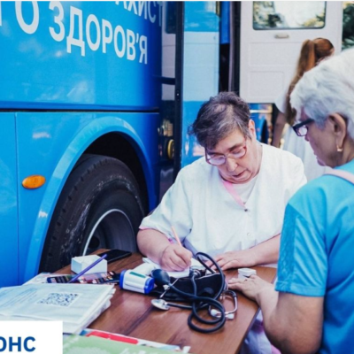 містечка здоров'я