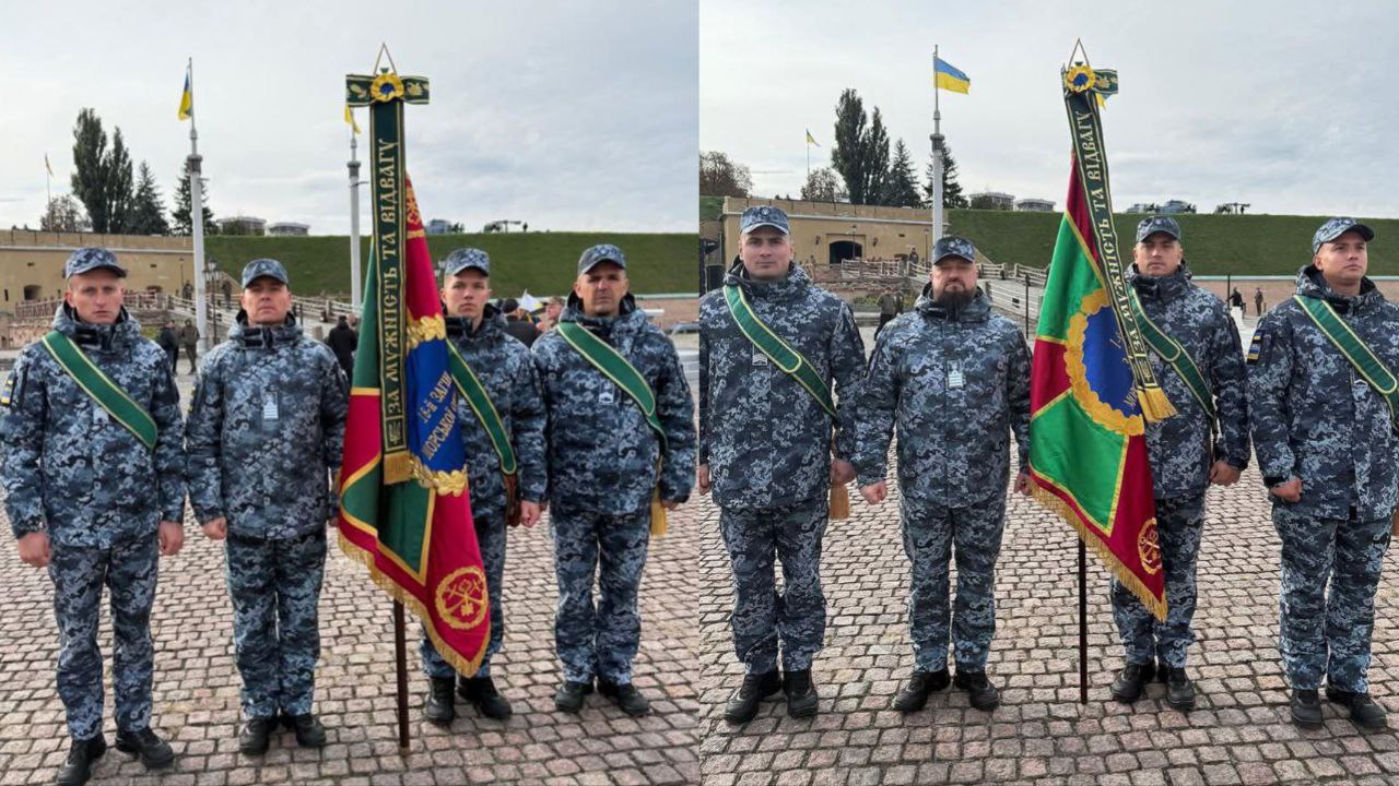 Моряки-прикордонники нагороди