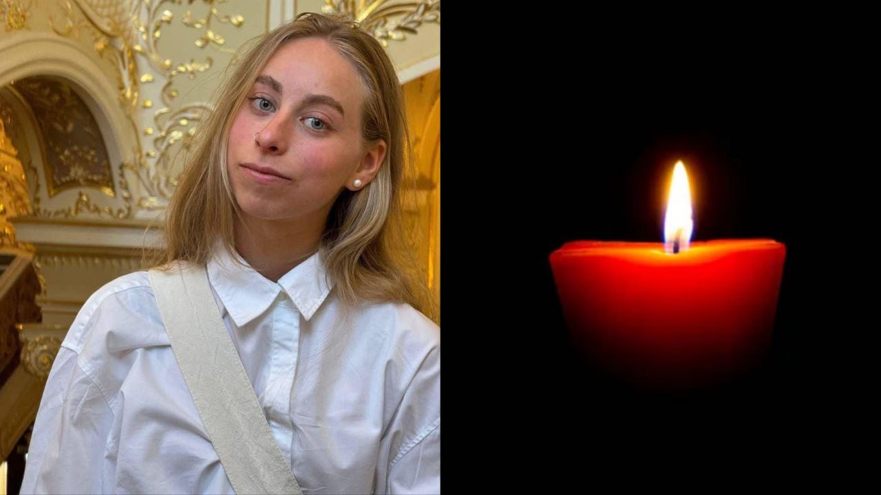 негода Надія Мишей