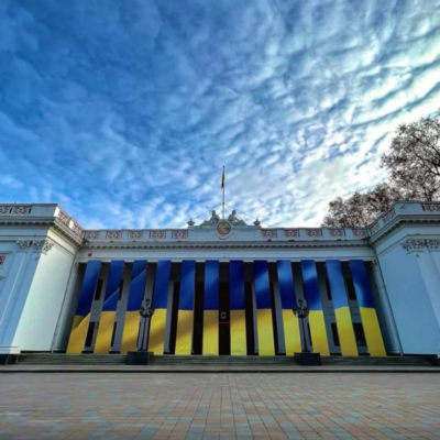 Одеська міська військова адміністрація