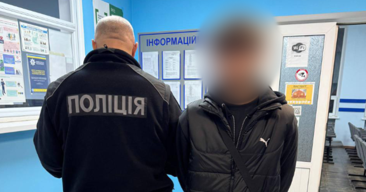 підпал авто Одеса