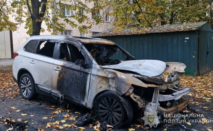 підпал авто Одеса