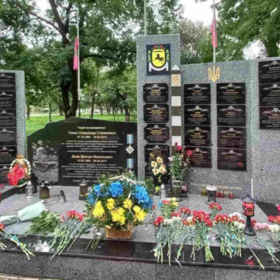 почесний громадянин Тарутине