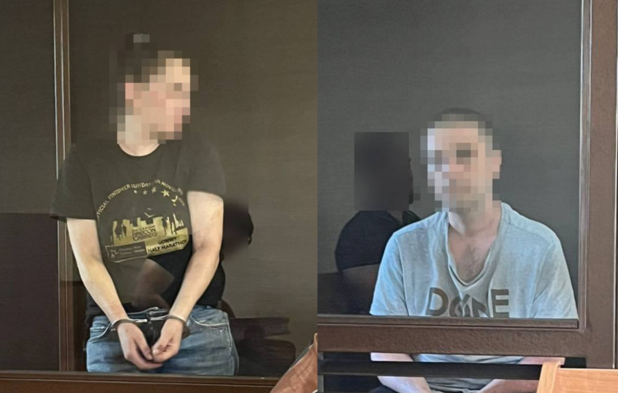 подружжя теракт