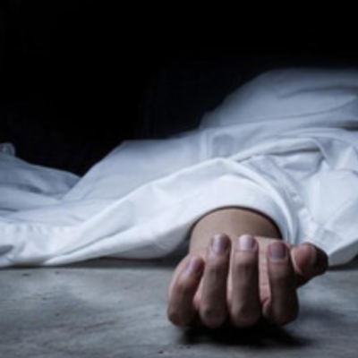 померла жінка Кілія