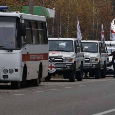 повернення тіл