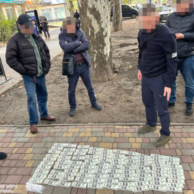 правоохоронець ухилянти