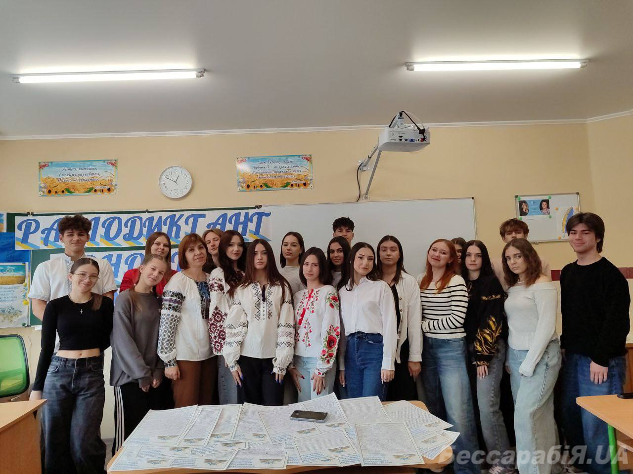 Ізмаїльський ліцей № 1 з гімназією долучився до написання Всеукраїнського радіодиктанту Національної єдності — 2025