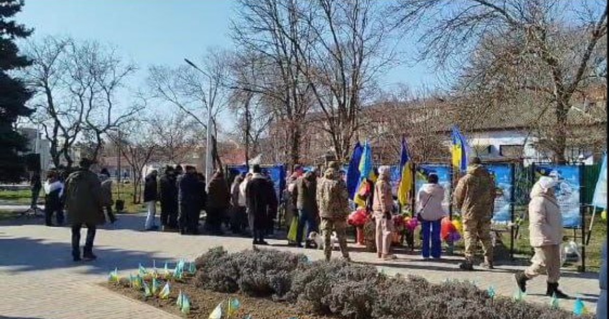 Рені хвилина мовчання