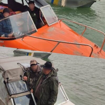 румуни Дунай