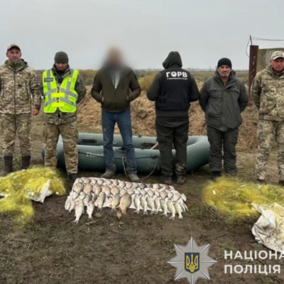 Сасик браконьєр