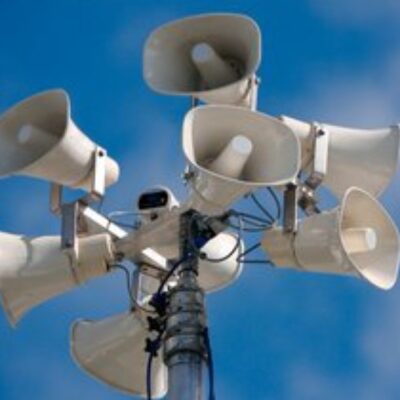 система оповіщення Вилкове