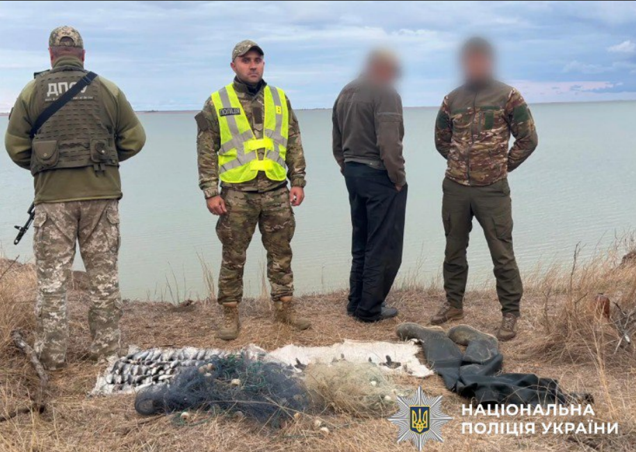 Тузлівські лимани барконьєр