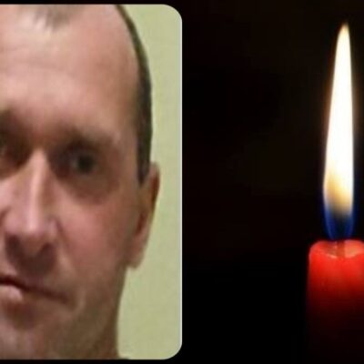 Тимофєєв Євген