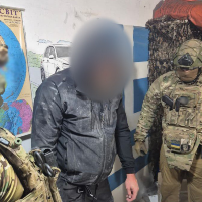 ухилянт Дунай