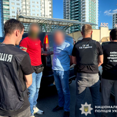 відстрочка від мобілізації