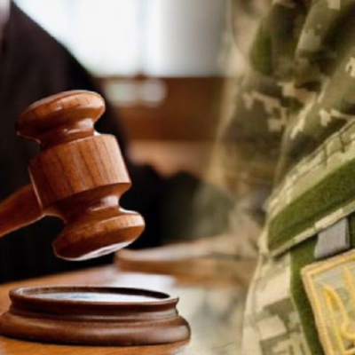 військовий дтп