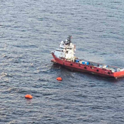 затонуло судно