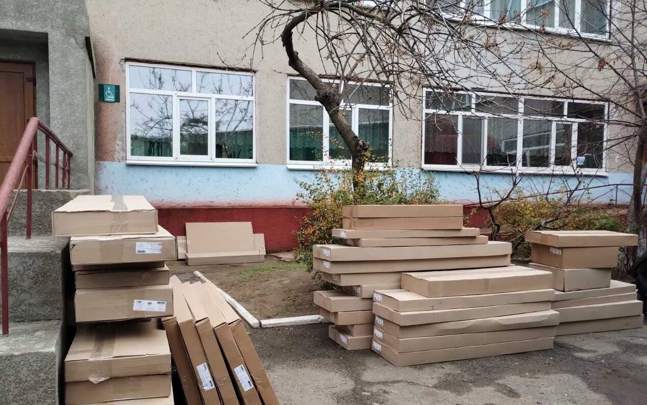 Білгород-Дністровський ліцей допомога