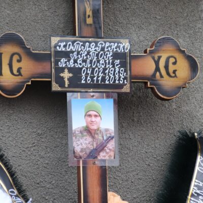 Болград Котляренко Антон