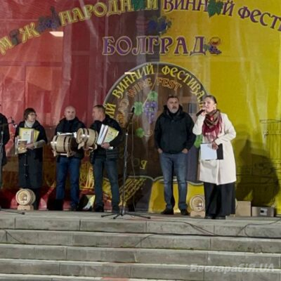 olgrad Wine Fest нагорода переможців