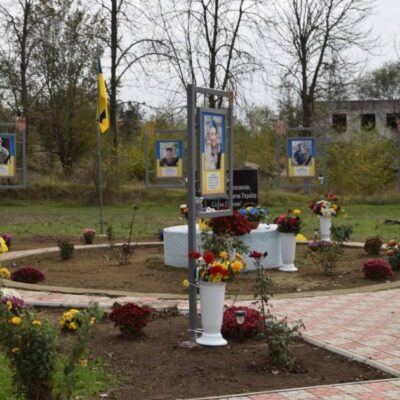 Долинка Алея слави