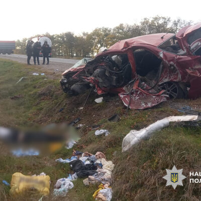 ДТП тарабунари