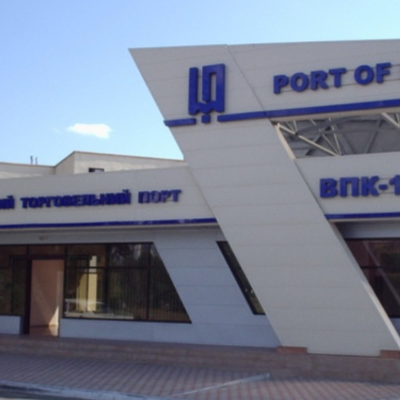 Ізмаїльський порт службова недбалість