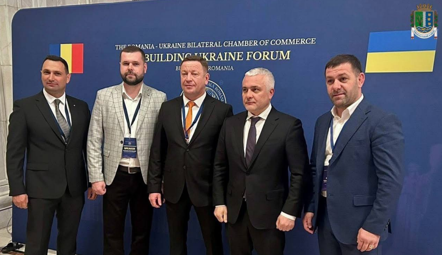 Ізмаїльський район Бухарест