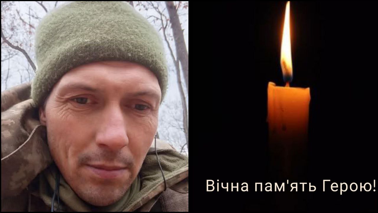Камнєв Вячеслав Введенка