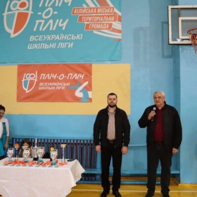 Кілійська громада пліч-о-пліч