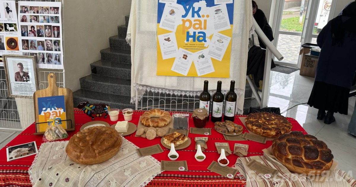 конференція руху Slow Food Болград