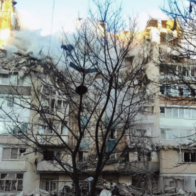 масована атака Україна 19.11.2025