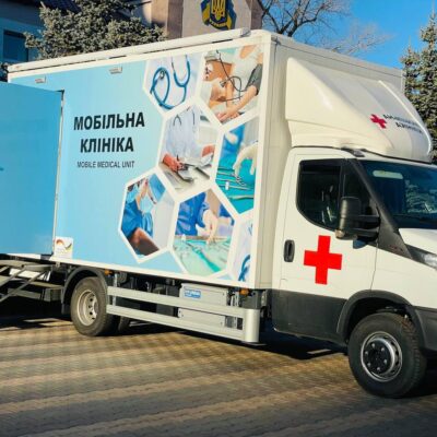 Мобільна амбулаторія Болградський район