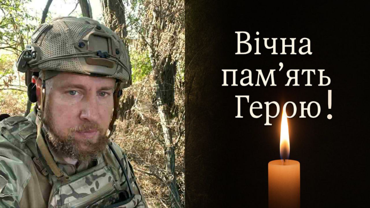 М’ясников Андрій Ізмаїл Мянник