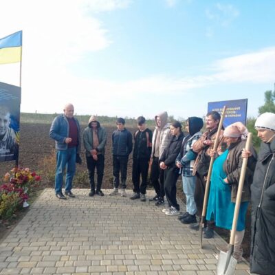 Мирнопілля квіти алея слави