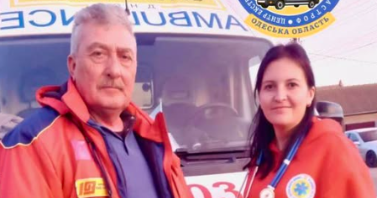 пологи у швидкій Підгірне