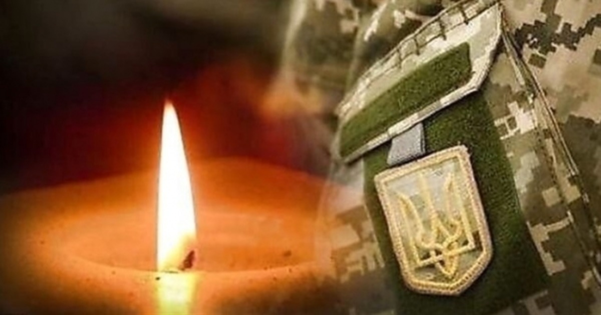 Рожок Вадим 