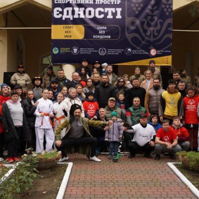Спортивно-реабілітаційний простір єдності Одеса