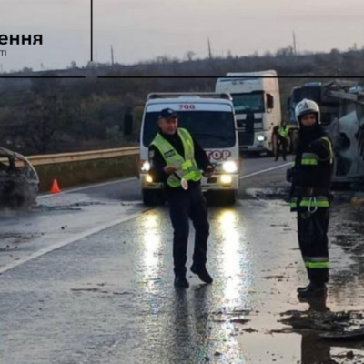 траса Одеса-Рені дтп