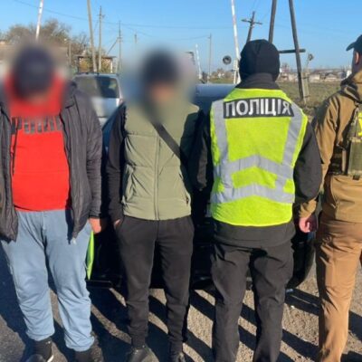 ухилянти Білгород-Дністровський